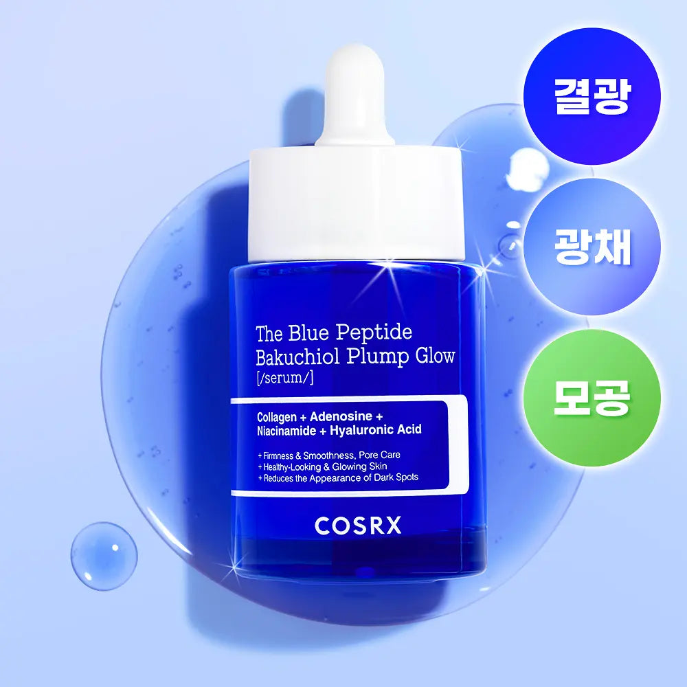 COSRX The Blue Peptide Bakuchiol Plump Glow Serum 50ml