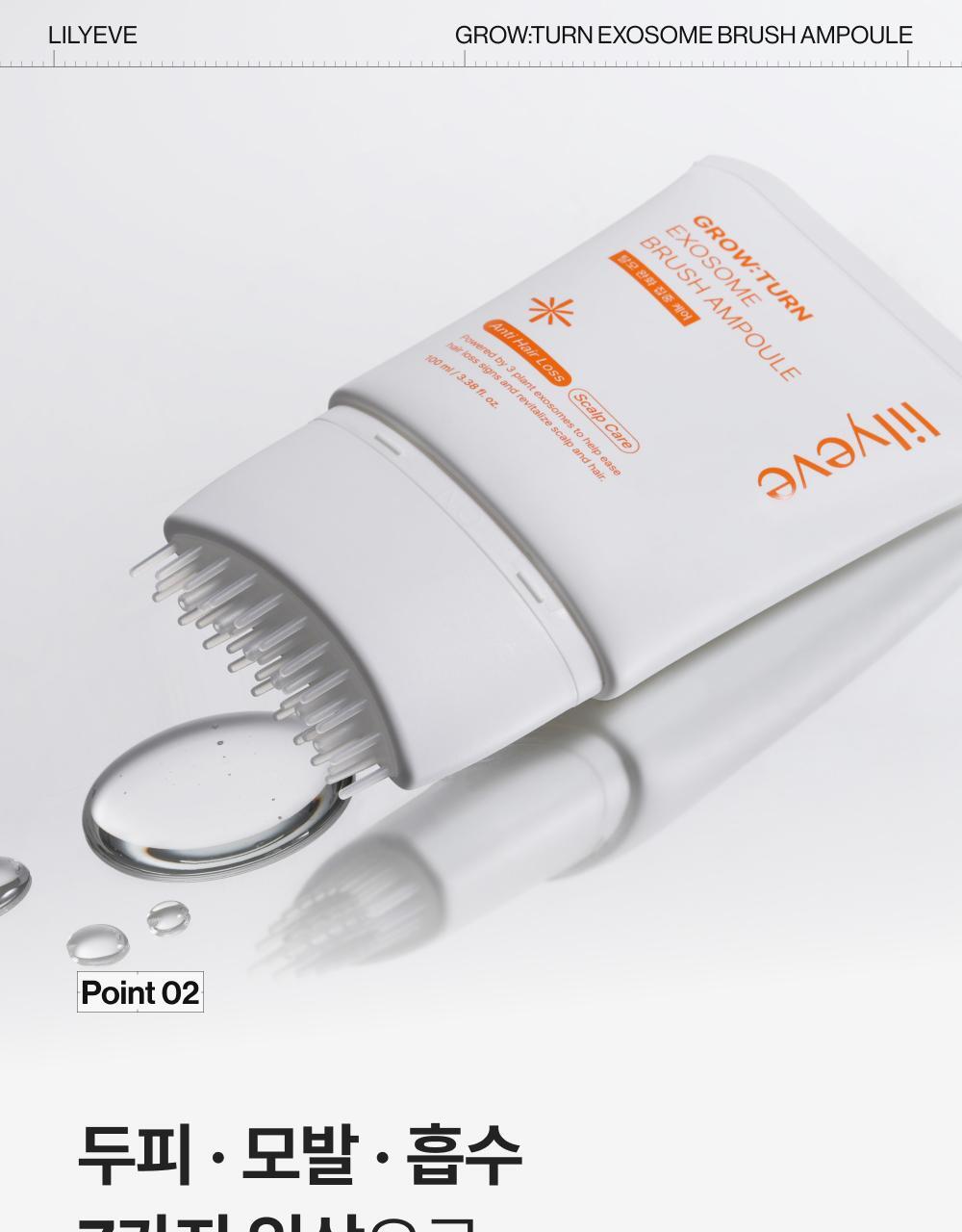 lilyeve - Grow Turn Exosome Brush Ampoule 100ml + 30ml + Charmander Brush (Pokémon Collaboration)