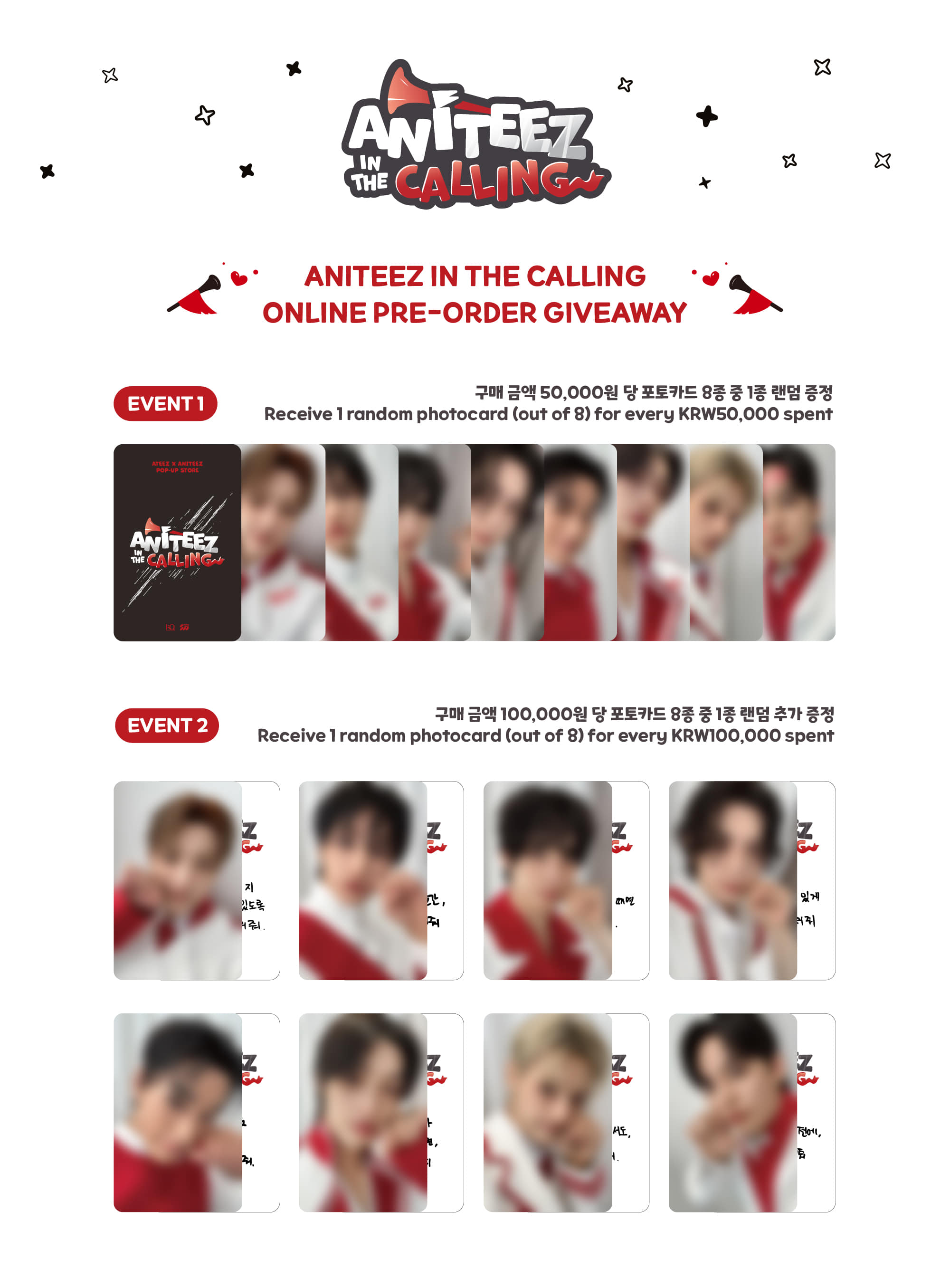 ATEEZ - Aniteez in the Calling Random Can Badge