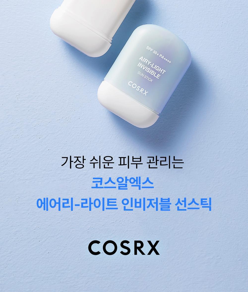 COSRX - Airy-Light Invisible Sun Stick 19g