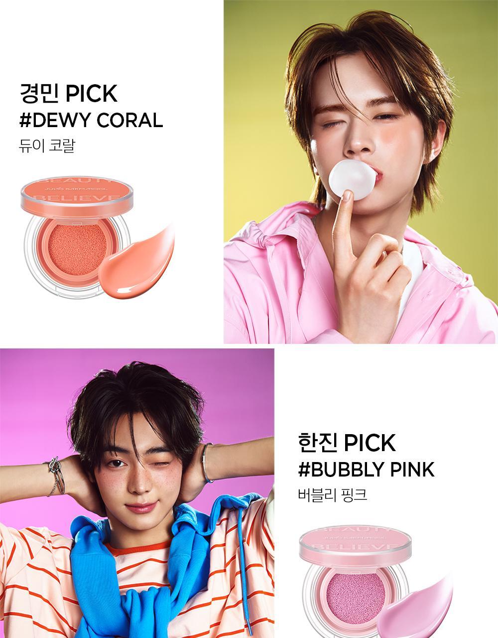 JUNGSAEMMOOL - Artist Cushion Blusher (10 Colors) (TWS Pick)