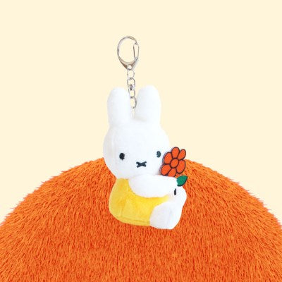 Miffy - Holding Flower Miffy Keyring