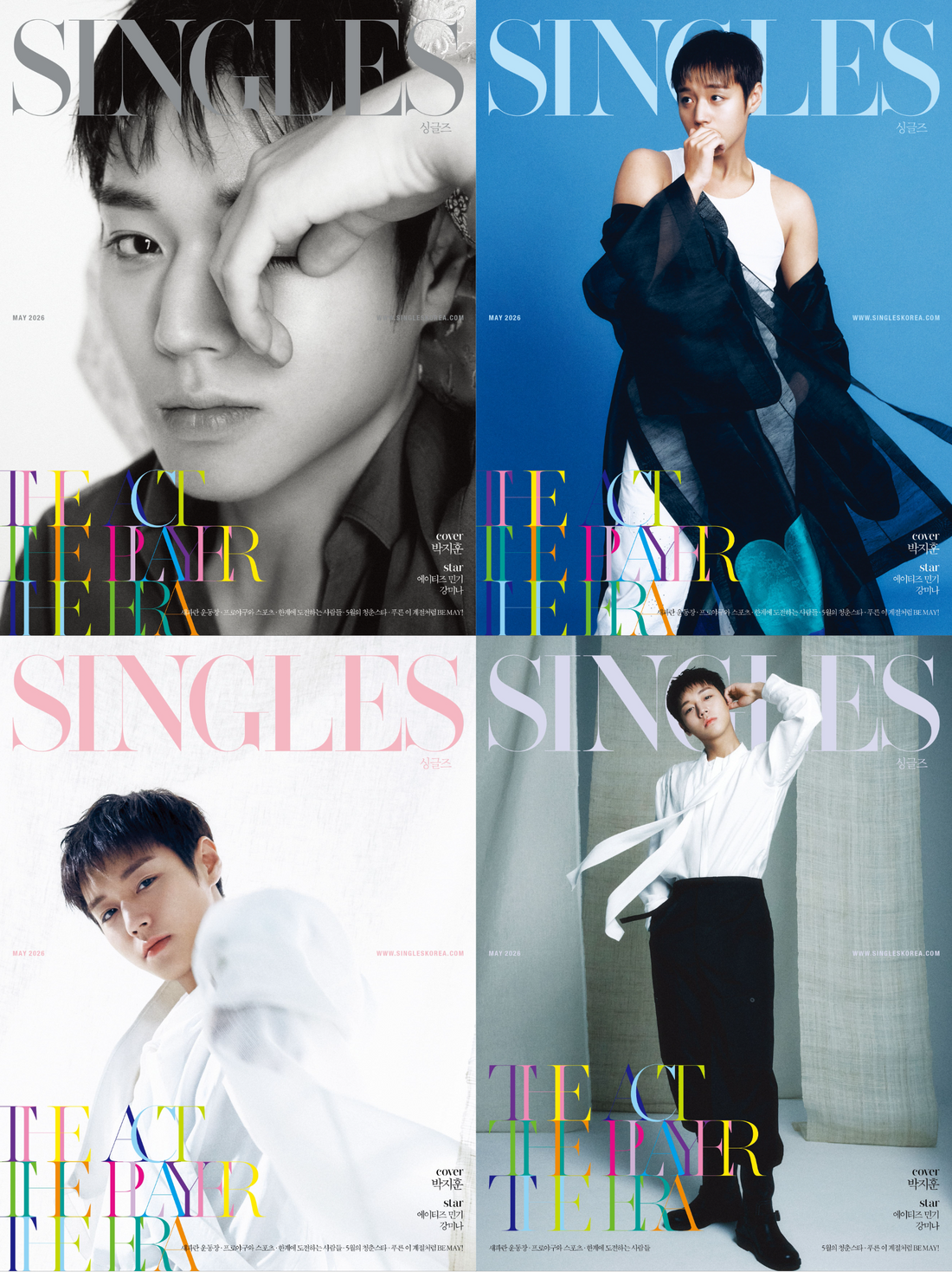 Singles Korea Magazine May 2026 (Cover: PARK JI HOON)