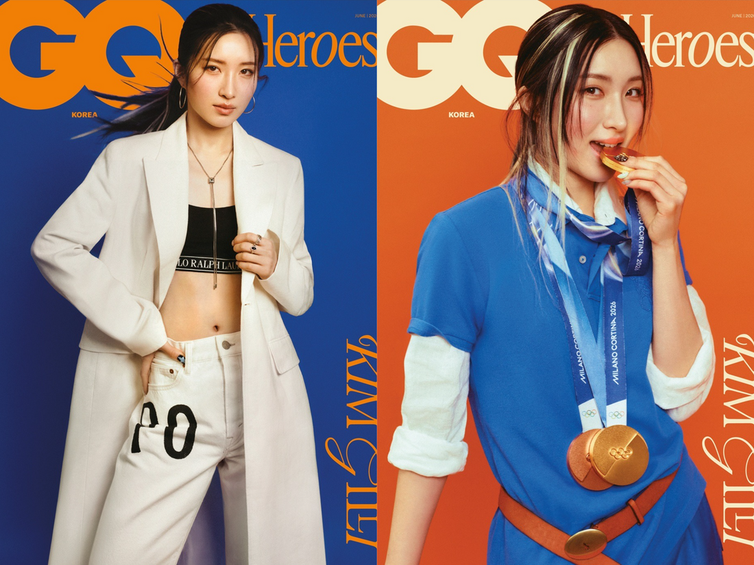 GQ Korea Magazine 2026.06 + Stray Kids HYUNJIN Pictorial - A