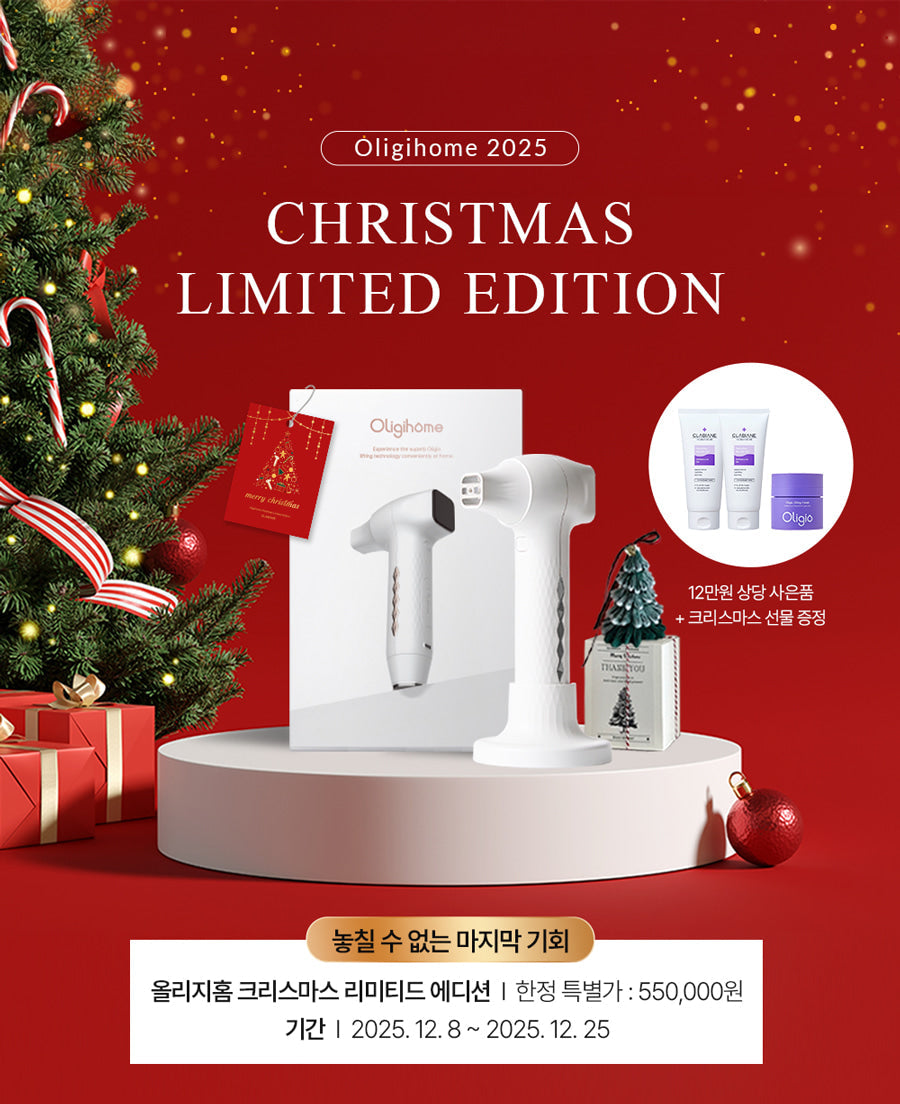 CLABIANE - Oligihome Beauty Device