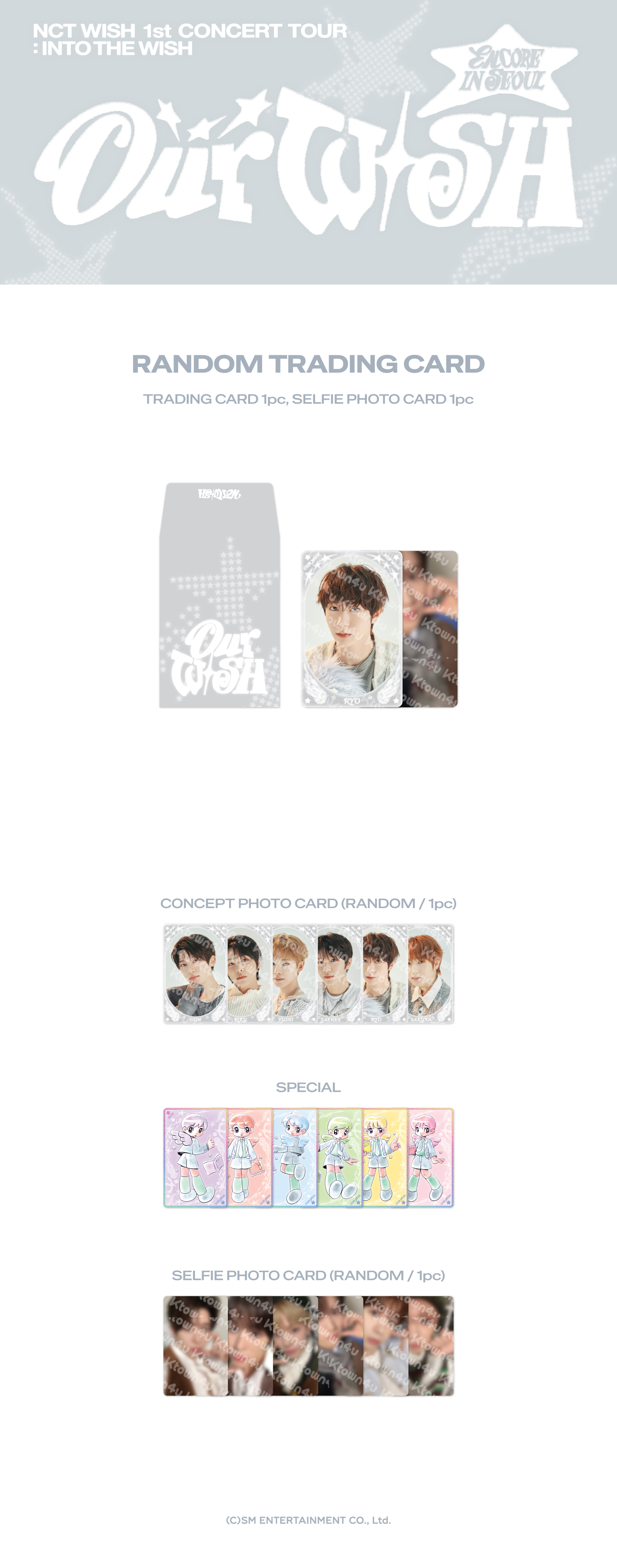 (Pre-Order) NCT WISH - In to the Wish: Our Wish Encore MD (Random Trading Card)