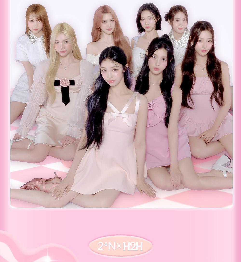 2aN Heart Wering Liquid Cheek (Holiday Edition)