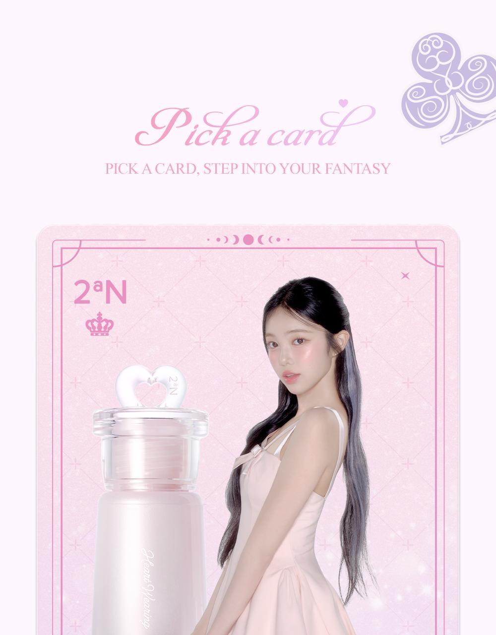 2aN Heart Wering Liquid Cheek (Holiday Edition)