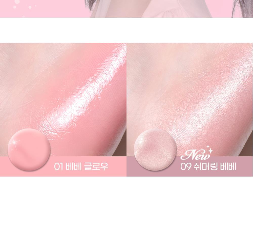 2aN Heart Wering Liquid Cheek (Holiday Edition)