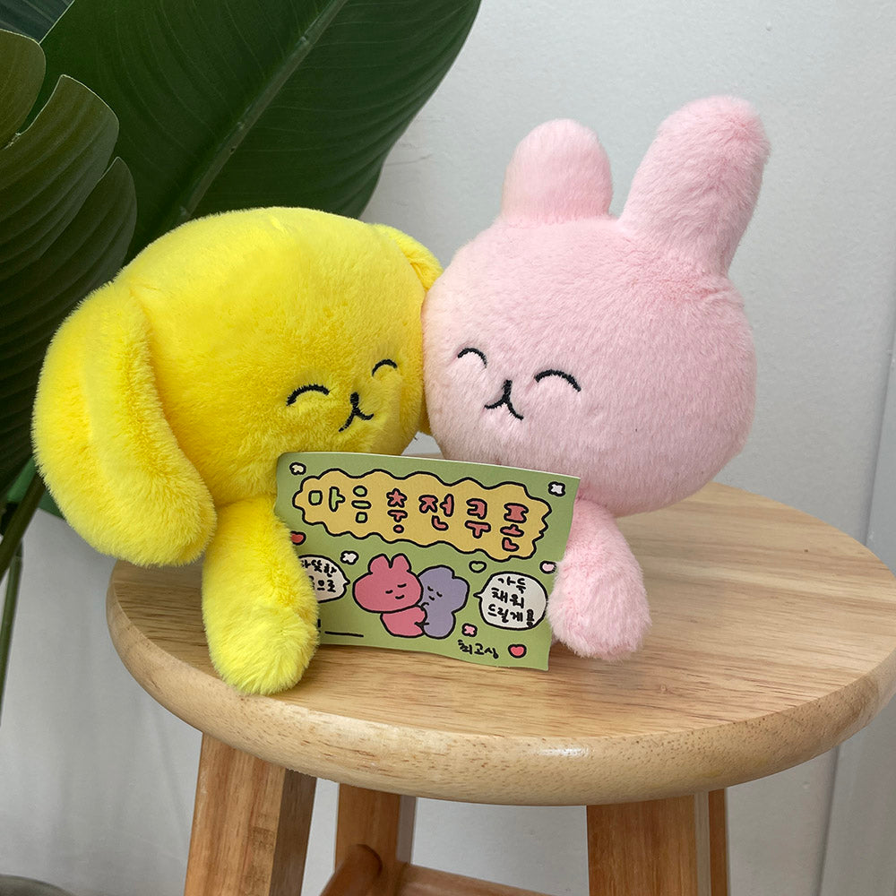 CHOIGOSIM Mini Hug Doll