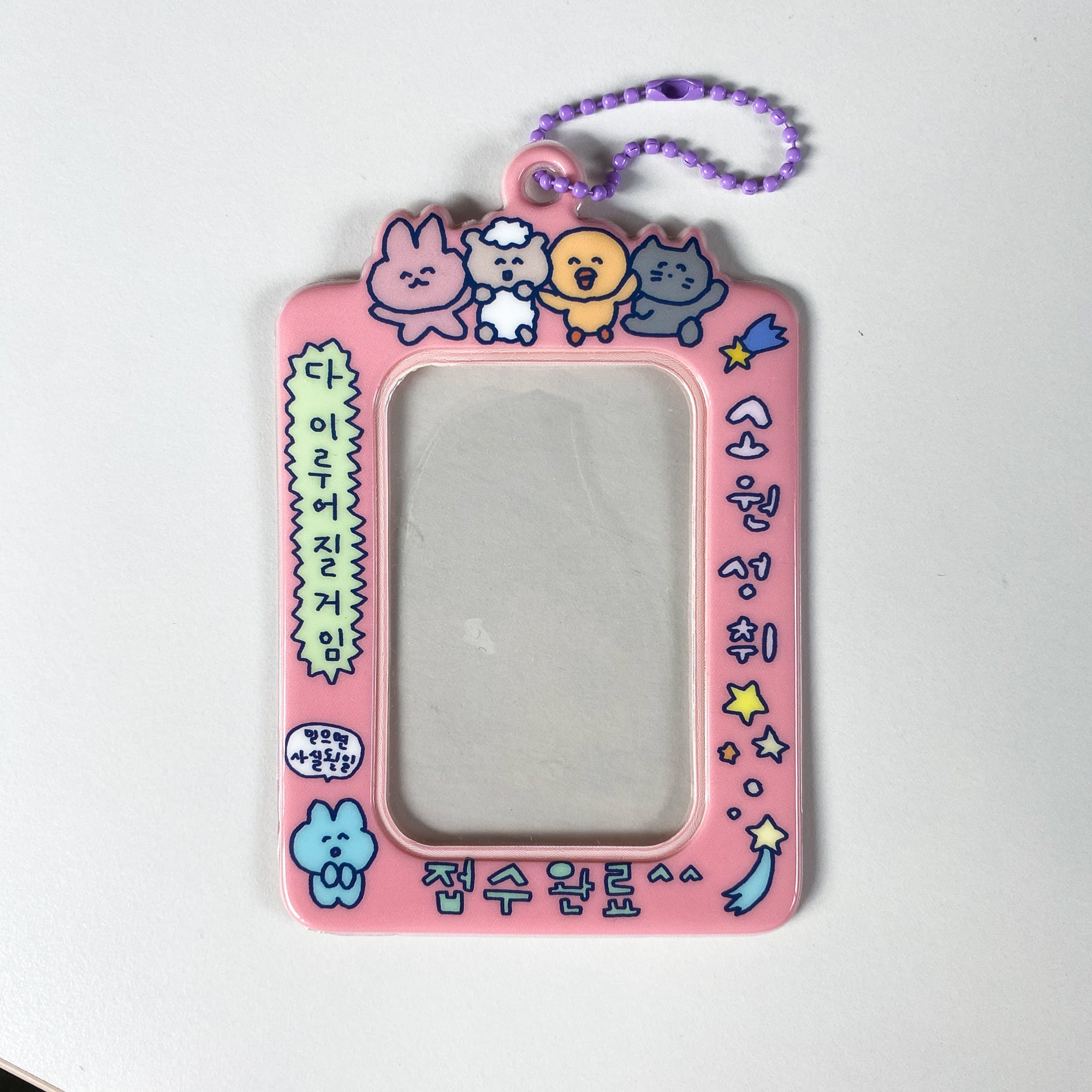 CHOIGOSIM - Card Holder