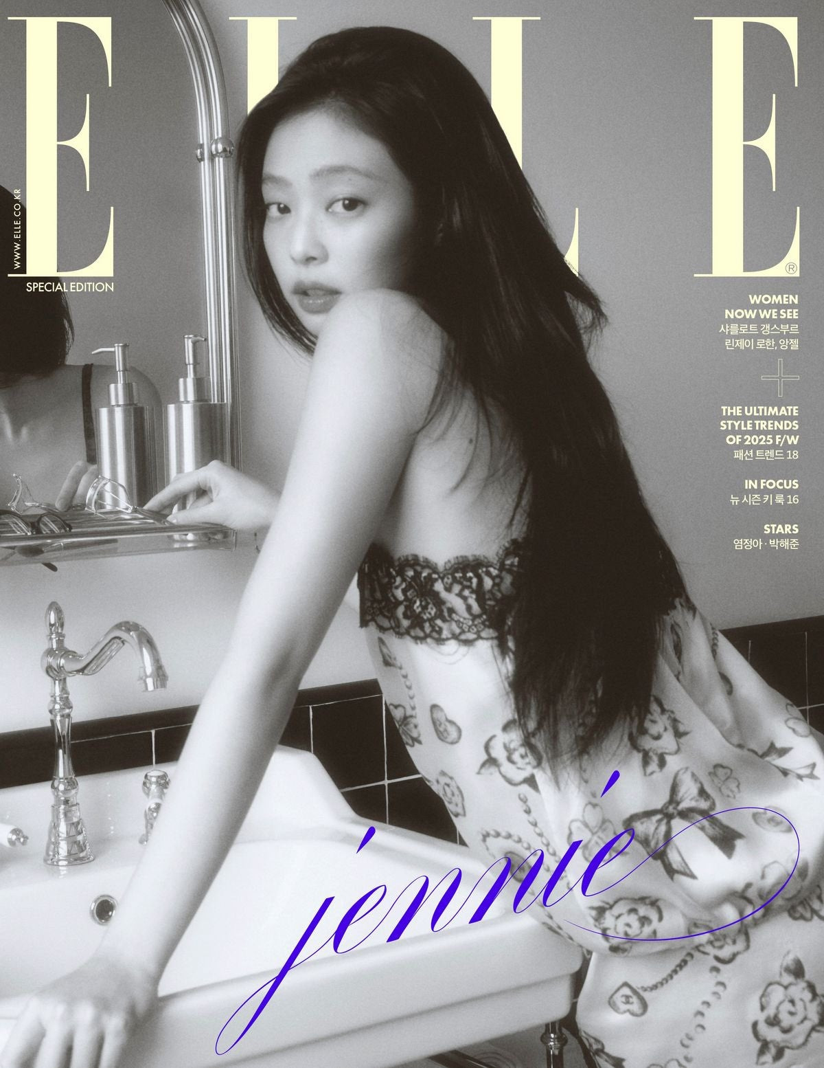 (PRE-ORDER) ELLE Special Edition August 2025 (Cover: BLACKPINK JENNIE)