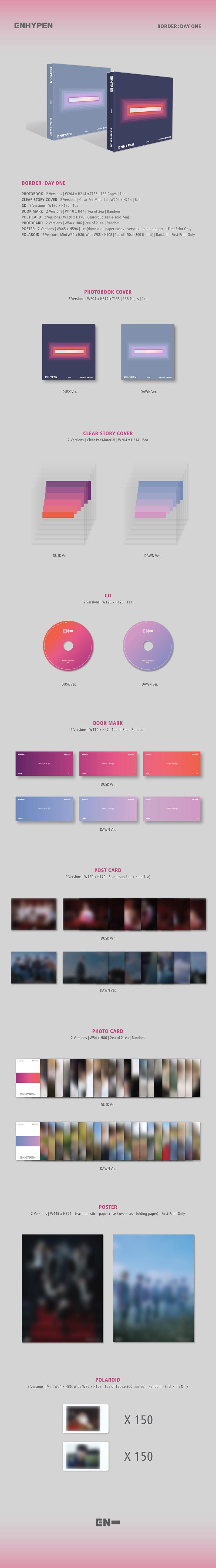 ENHYPEN - BORDER : DAY ONE (1st Mini Album) (Random Ver.) (Deals)