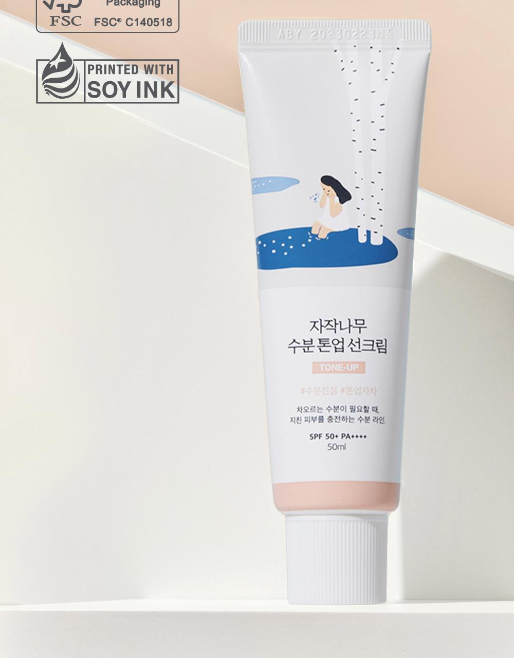 ROUND LAB X Nunmeongi - Birch Juice Moisturizing Tone-Up Sunscreen 50ml (1+1)
