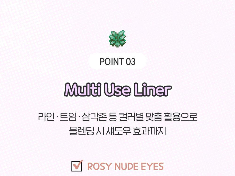 BBIA - Nudy Slim Eyeliner (10 Colors) (Pokémon Collaboration)