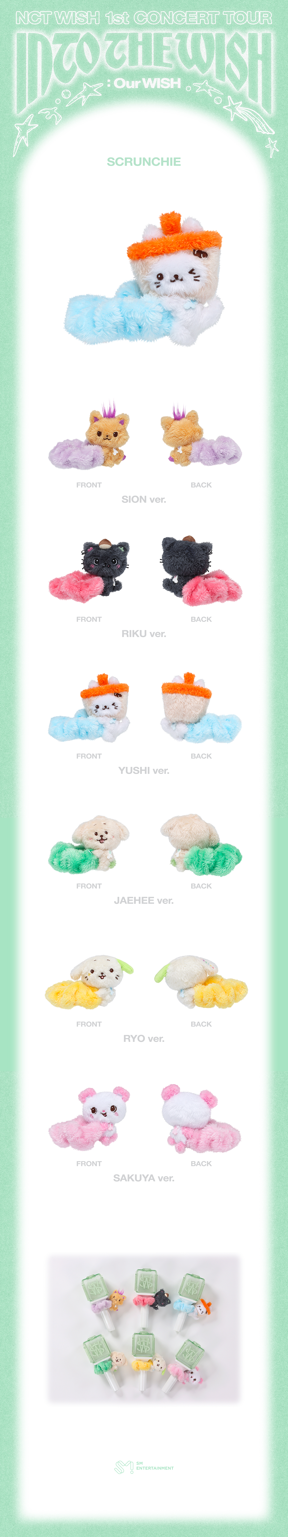NCT WISH - INTO THE WISH : Our WISH (Scrunchie)