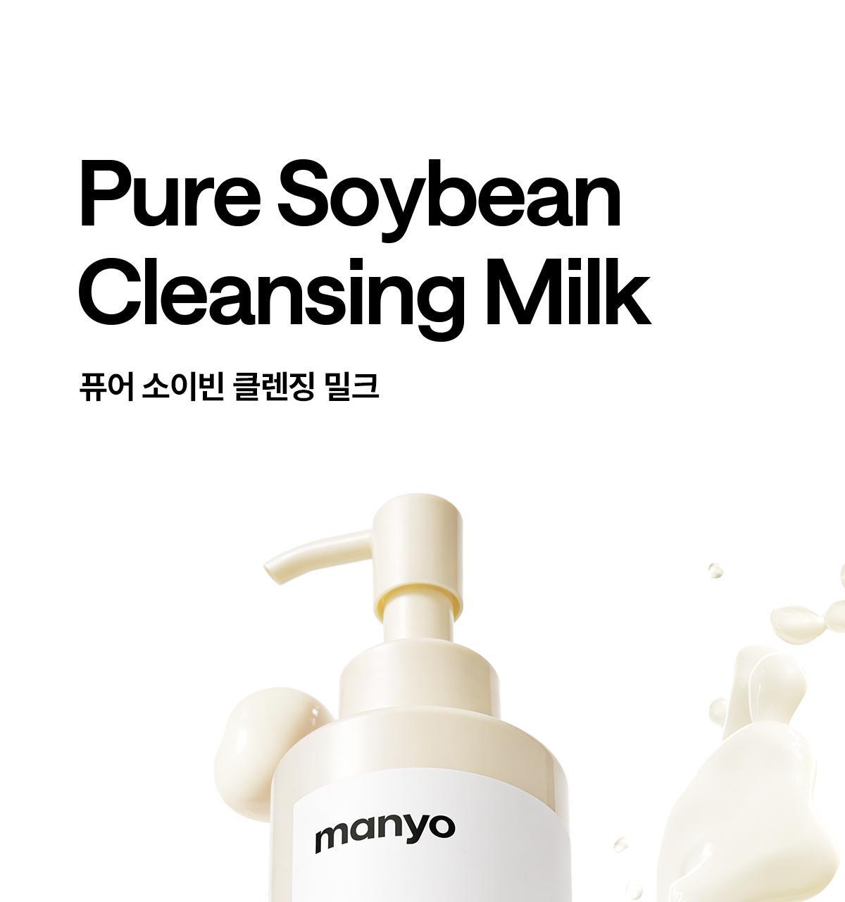 ma:nyo - Pure Soybean Cleansing Milk 200ml + Refill (Pokémon Collaboration)