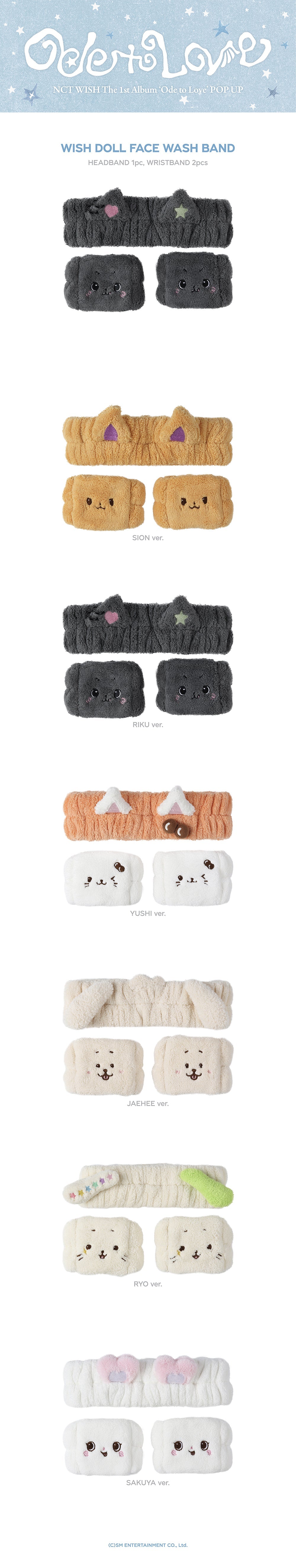 NCT WISH - Wish Doll Face Wash Band (Ode to Love POP UP MD)