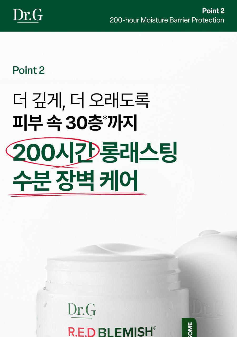 Dr.G - Red Blemish Clear Soothing Cream 70ml x 2ea + Mist + Squirtle Mesh Bag (Pokémon Collaboration)