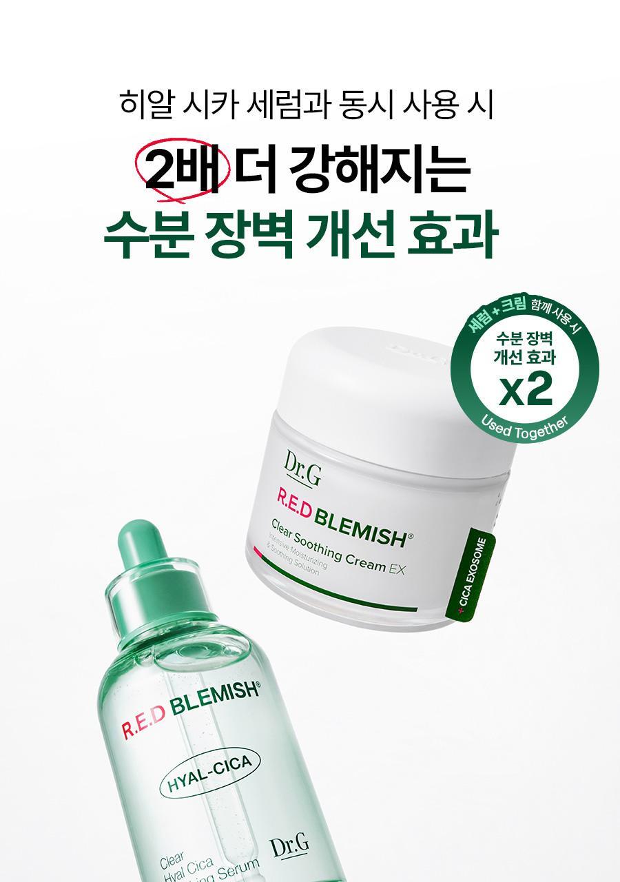 Dr.G - Red Blemish Clear Soothing Cream 70ml x 2ea + Mist + Squirtle Mesh Bag (Pokémon Collaboration)