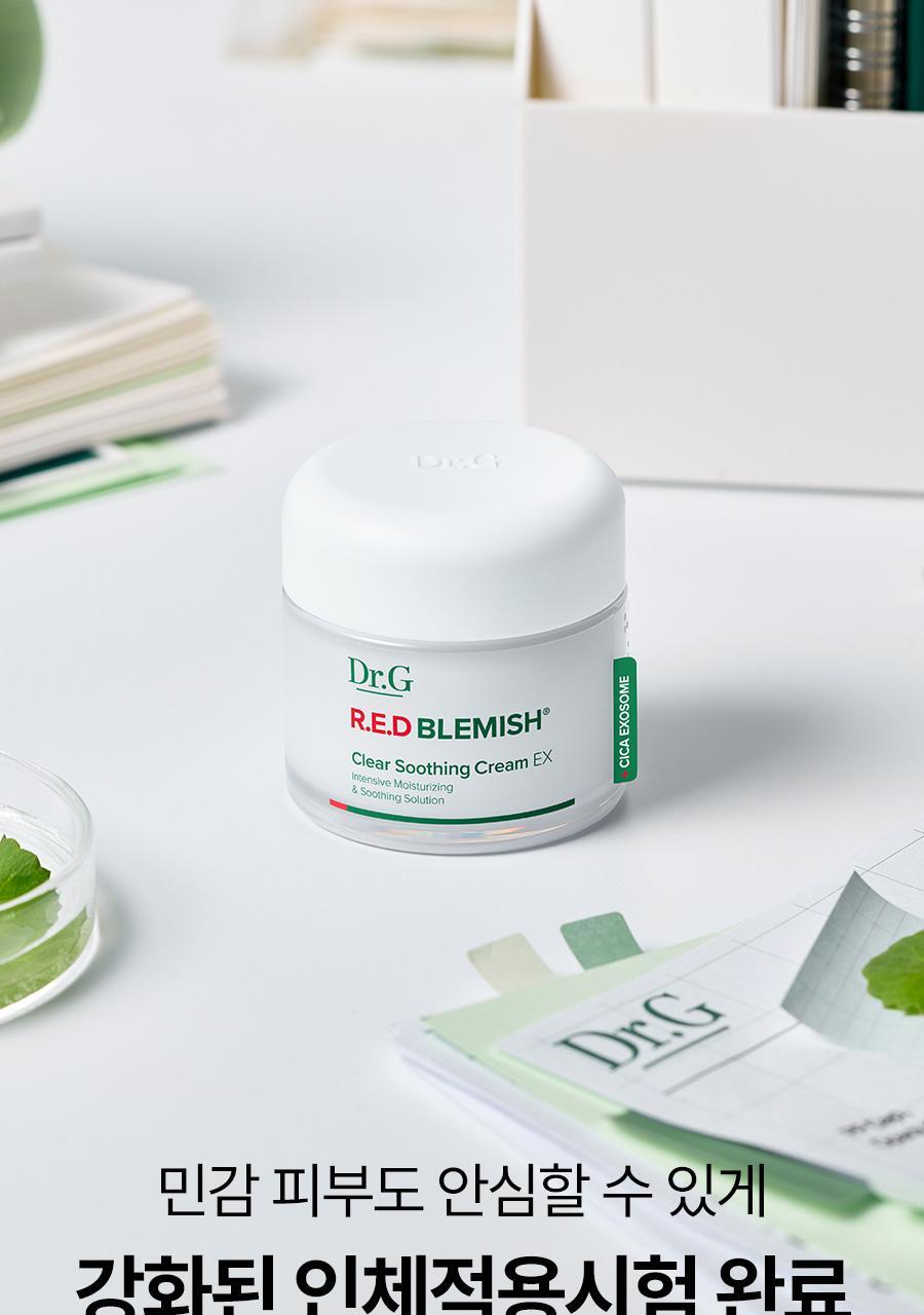 Dr.G - Red Blemish Clear Soothing Cream 70ml x 2ea + Mist + Squirtle Mesh Bag (Pokémon Collaboration)