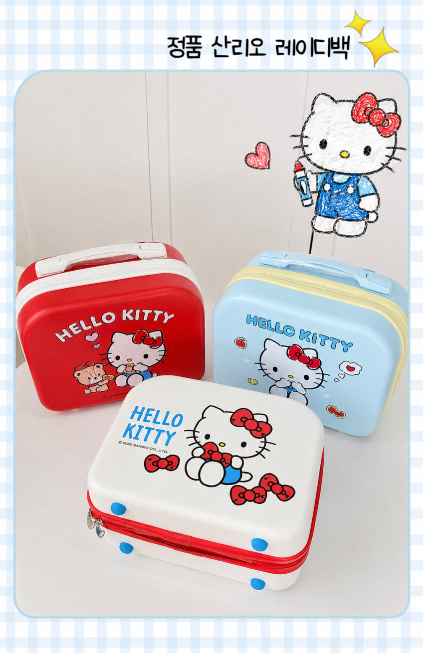 Sanrio - 14-Inch Ready Bag Carry Case