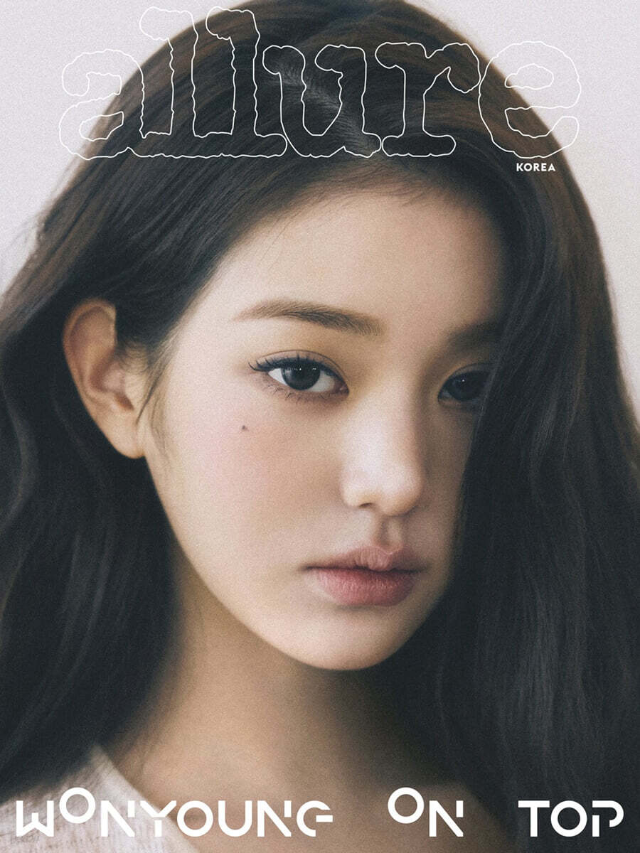 NYLON Japan Magazine 2026.03 (Cover: TOMORROW X TOGETHER TAEHYUN & KiiiKiii)