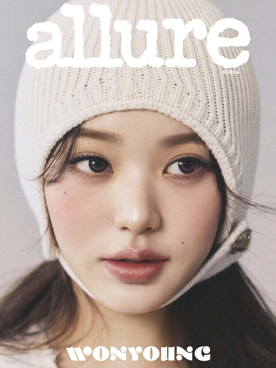 NYLON Japan Magazine 2026.03 (Cover: TOMORROW X TOGETHER TAEHYUN & KiiiKiii)