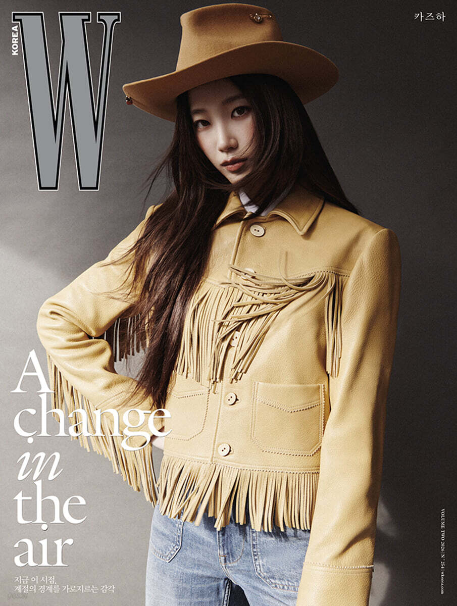 W Volume 2 KOREA MAGAZINE 2026.02 (COVER : LE SSERAFIM KAZUHA) - Version D