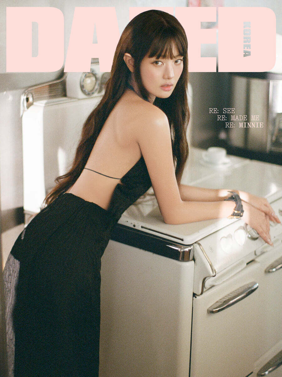 DAZED & CONFUSED Korea Magazine 2026.02 (Cover: (G)I-DLE MINNIE)