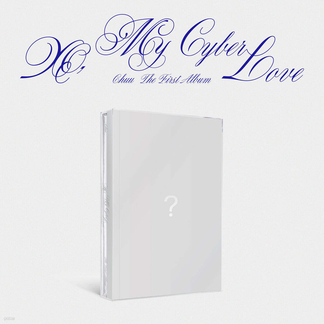 CHUU - 1st Album XO, My Cyberlove (Cyber Ver.)