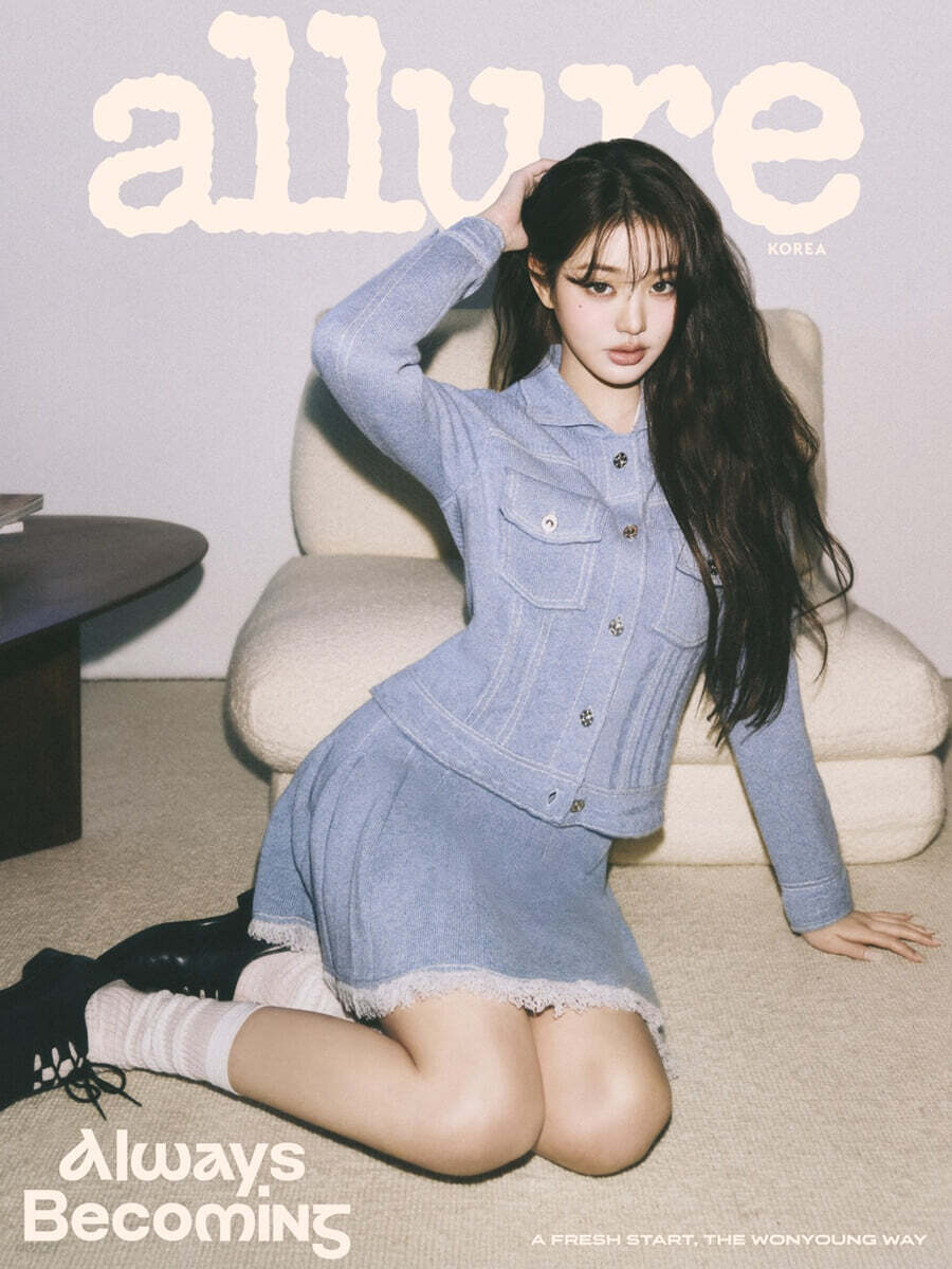 NYLON Japan Magazine 2026.03 (Cover: TOMORROW X TOGETHER TAEHYUN & KiiiKiii)
