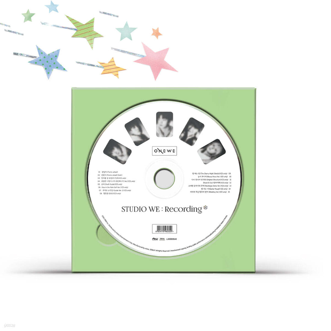 ONEWE - STUDIO WE: Recording #4