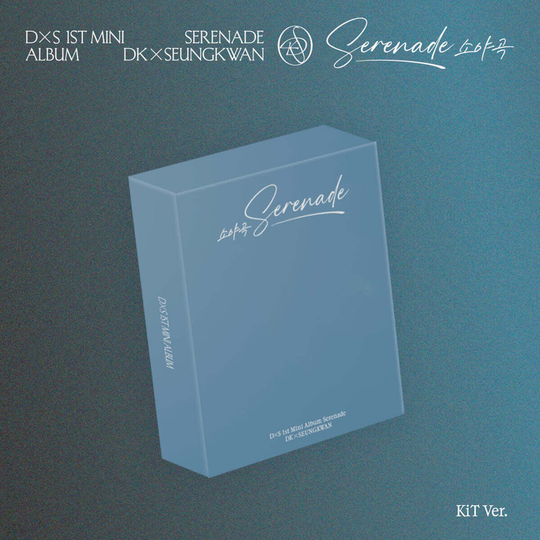 DK X SEUNGKWAN - 1st Mini Album SERENADE (KiT Ver.)