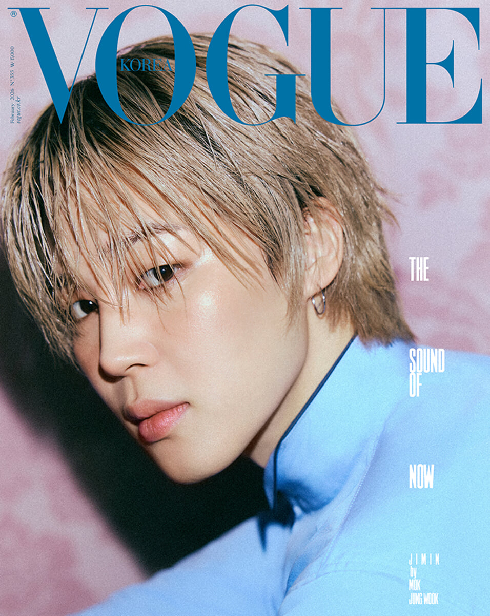 VOGUE Korea Magazine 2026.02 (Cover: BTS JIMIN)