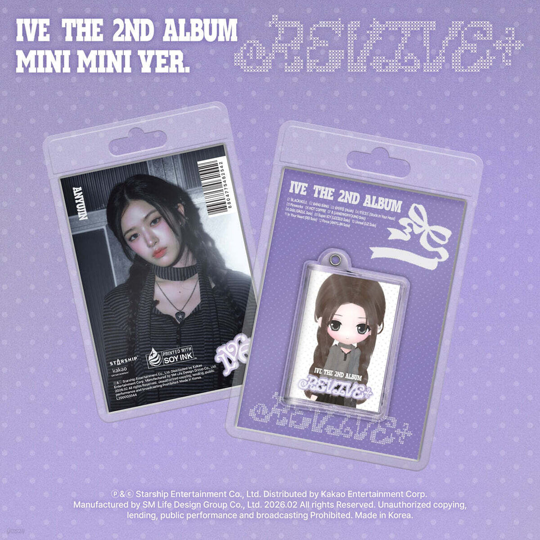 IVE REVIVE+ 2nd Album MINI MINI Version