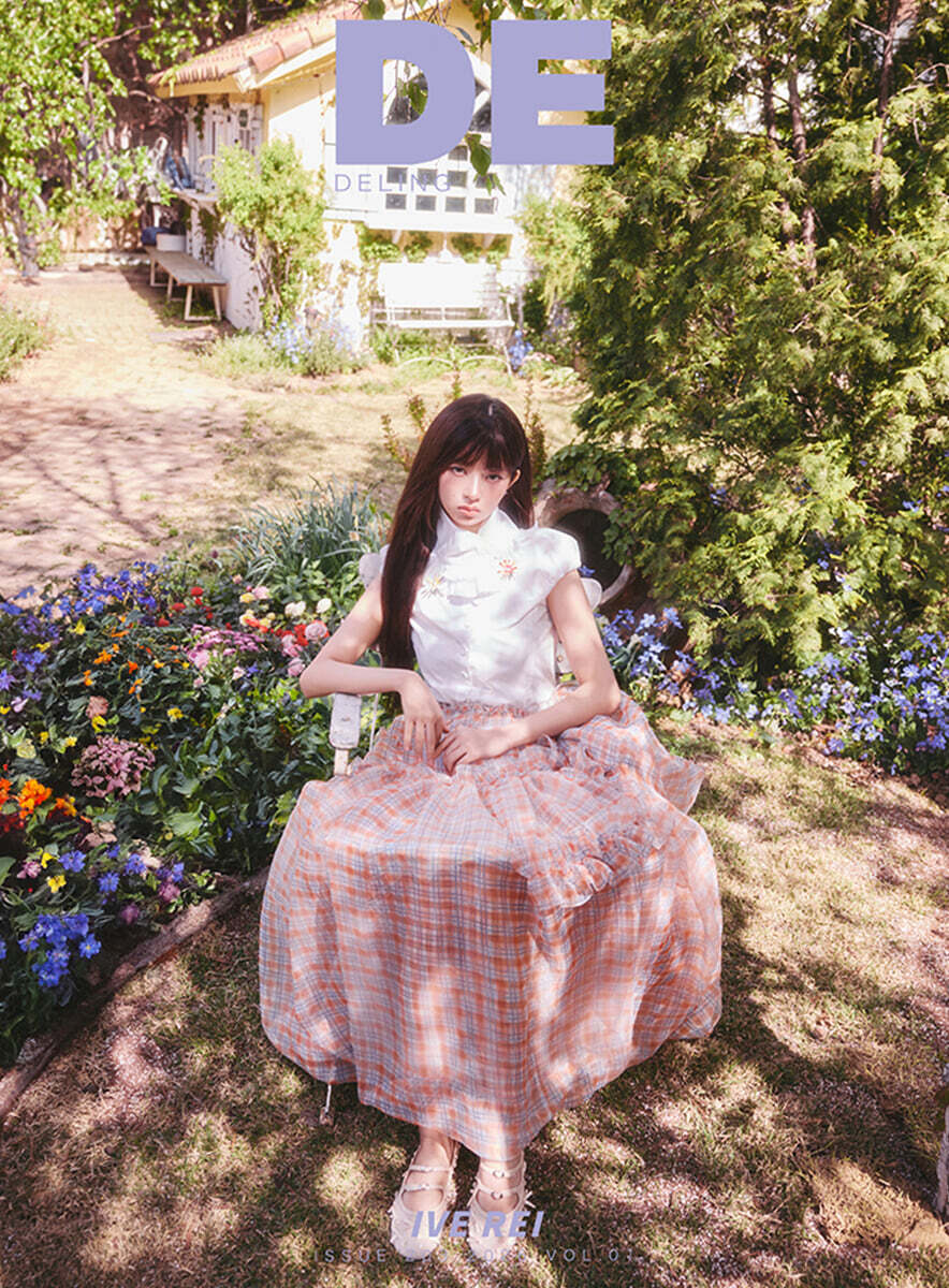 DELING China Magazine 2026.05 (Cover: IVE REI) - A