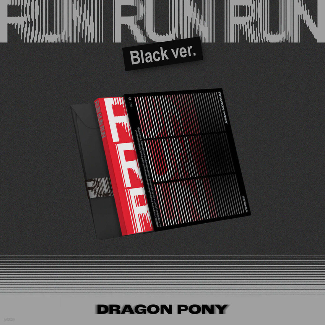 Dragon Pony RUN RUN RUN (EP)