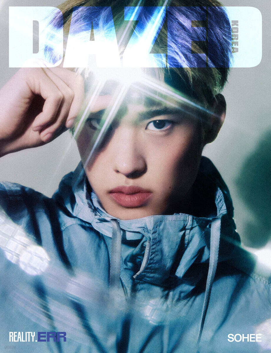 DAZED & CONFUSED Korea Magazine 2026 Spring Edition (Cover: RIIZE SOHEE)