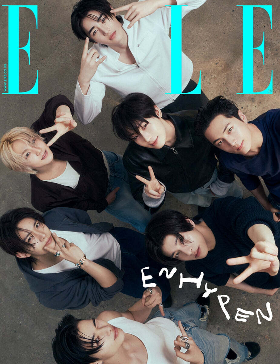 ELLE KOREA April 2025 (COVER : ENHYPEN)