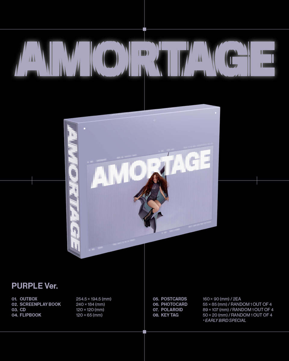 JISOO - AMORTAGE (1st Mini Album) Exclusive Edition