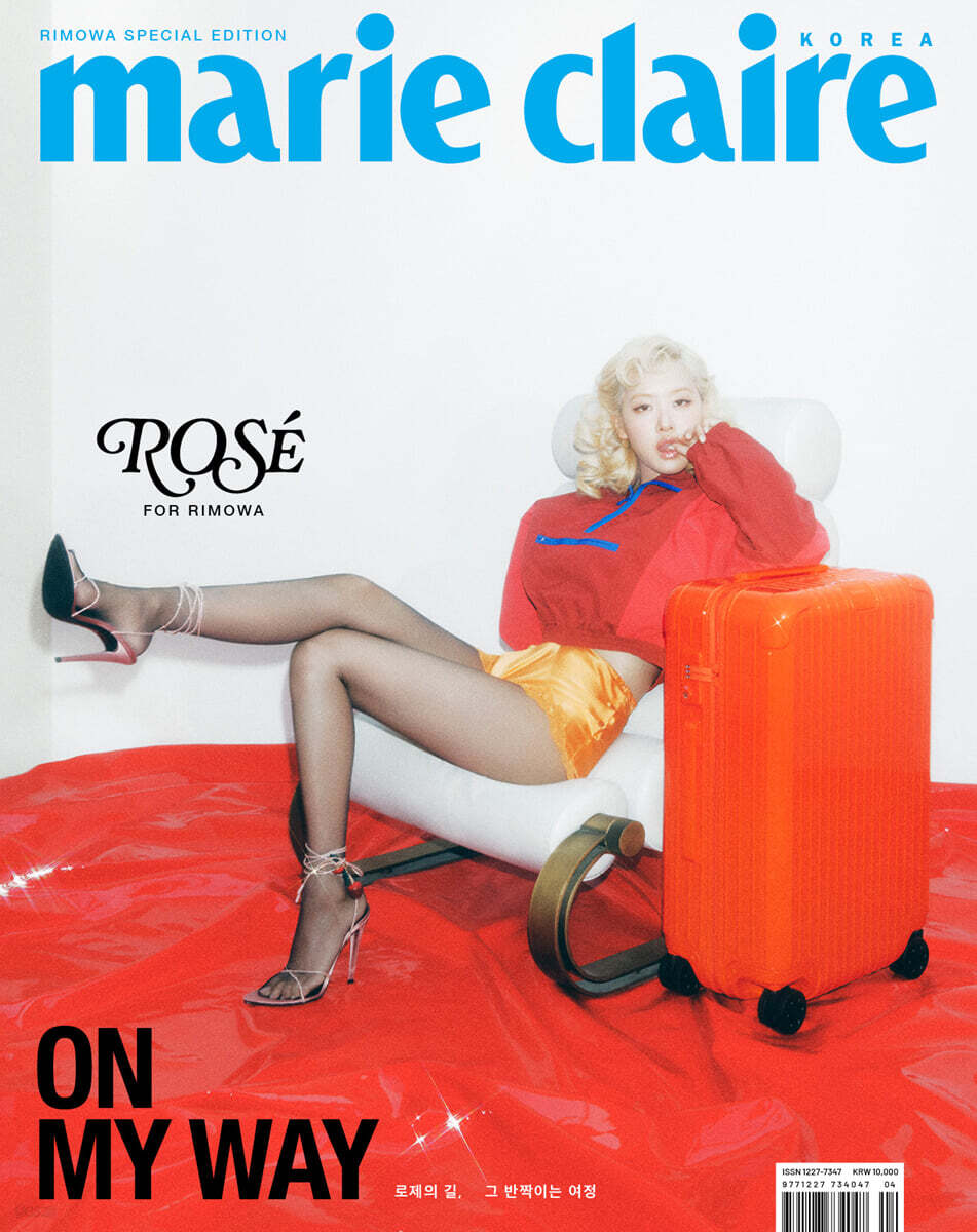 Marie Claire Korea Magazine 2026 RIMOWA Special Edition BLACKPINK ROSÉ Cover A
