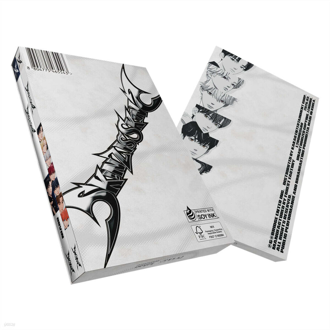 SKINZ SKINZ IS SKINZ (1st Mini Album)