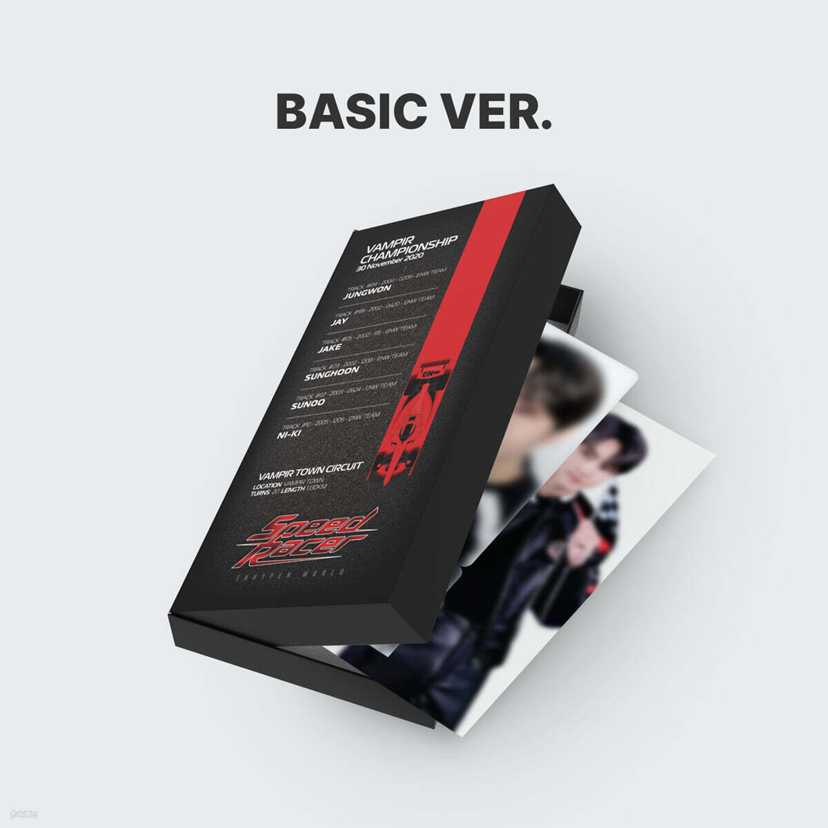 ENHYPEN - World Coupon Card Collection (SPEED RACER) Basic Ver.