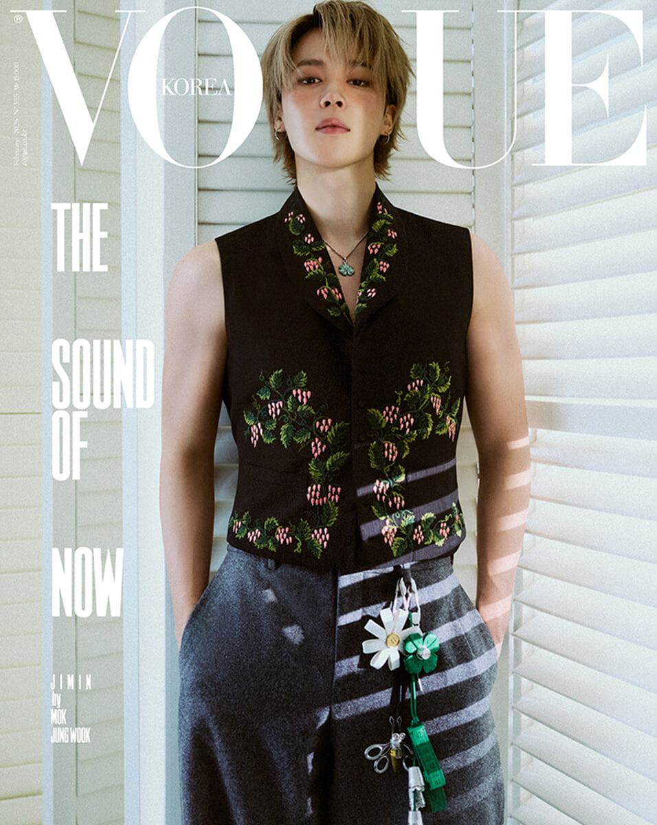 VOGUE Korea Magazine 2026.02 (Cover: BTS JIMIN)