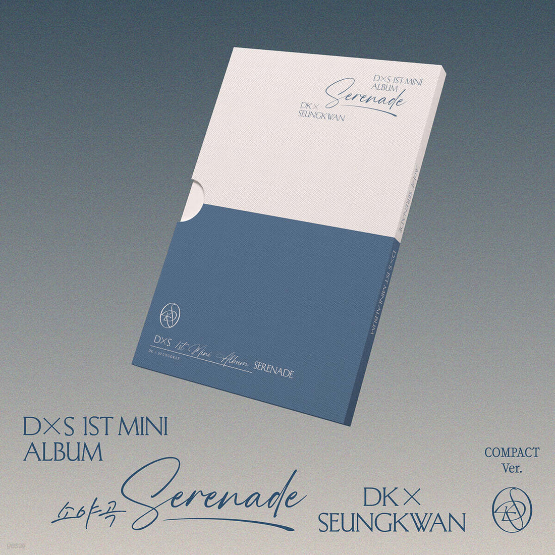 DK X SEUNGKWAN - 1st Mini Album SERENADE (Compact Ver.)