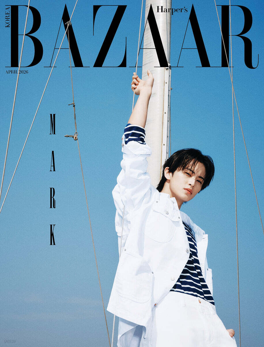 Harper's BAZAAR Korea Magazine - 2026.04 (Cover: NCT MARK) (Pre-Order)