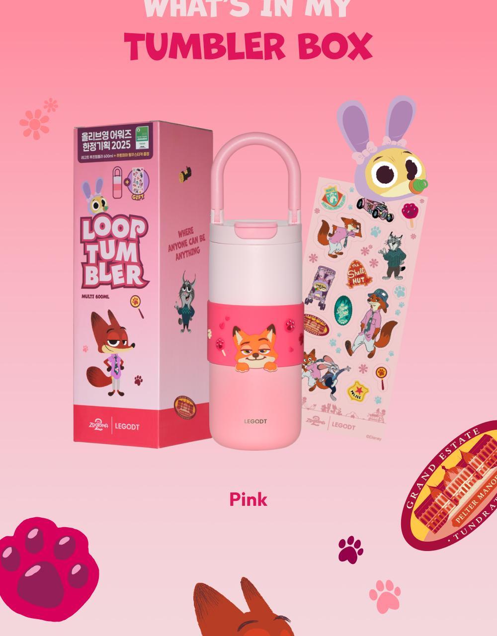 LEGODT X Zootopia 2 - Loop Tumbler Multi 600ml + Tumbler Deco Stickers