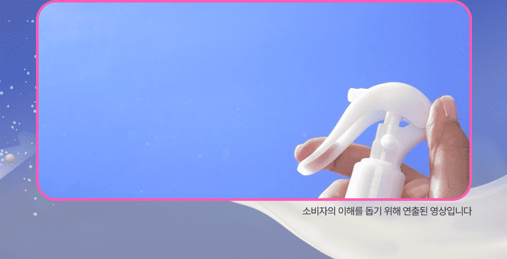 Healing Bird - Hyaluron Milk Hair Mist 200ml + Slowpoke Hair Roll (2P) (Pokémon Collaboration)