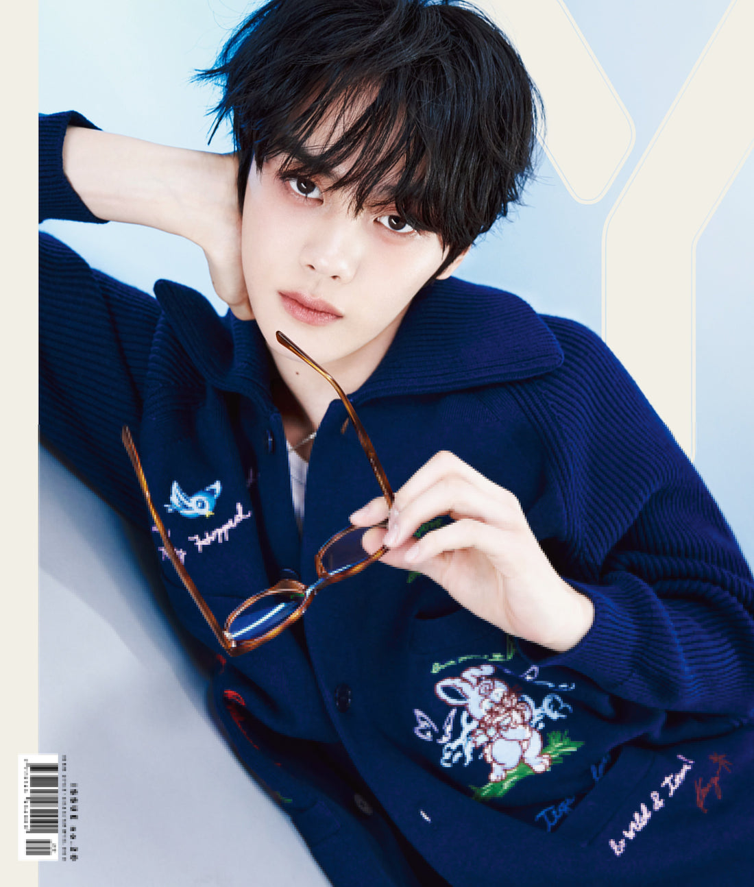 Y Magazine Vol. 20 Spring Issue cover ZEROBASEONE GYUVIN - A